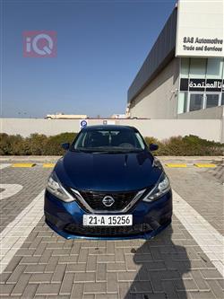 نیسان سێنترا